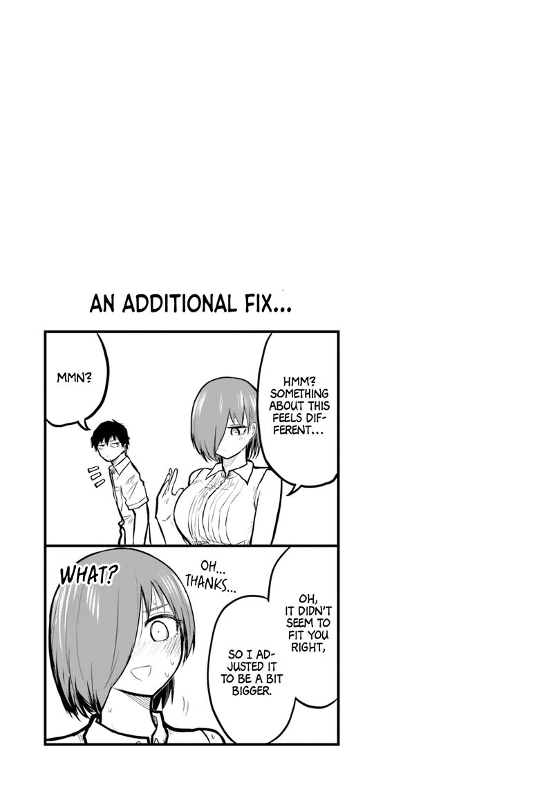 Chiguhagu Trick 12 23