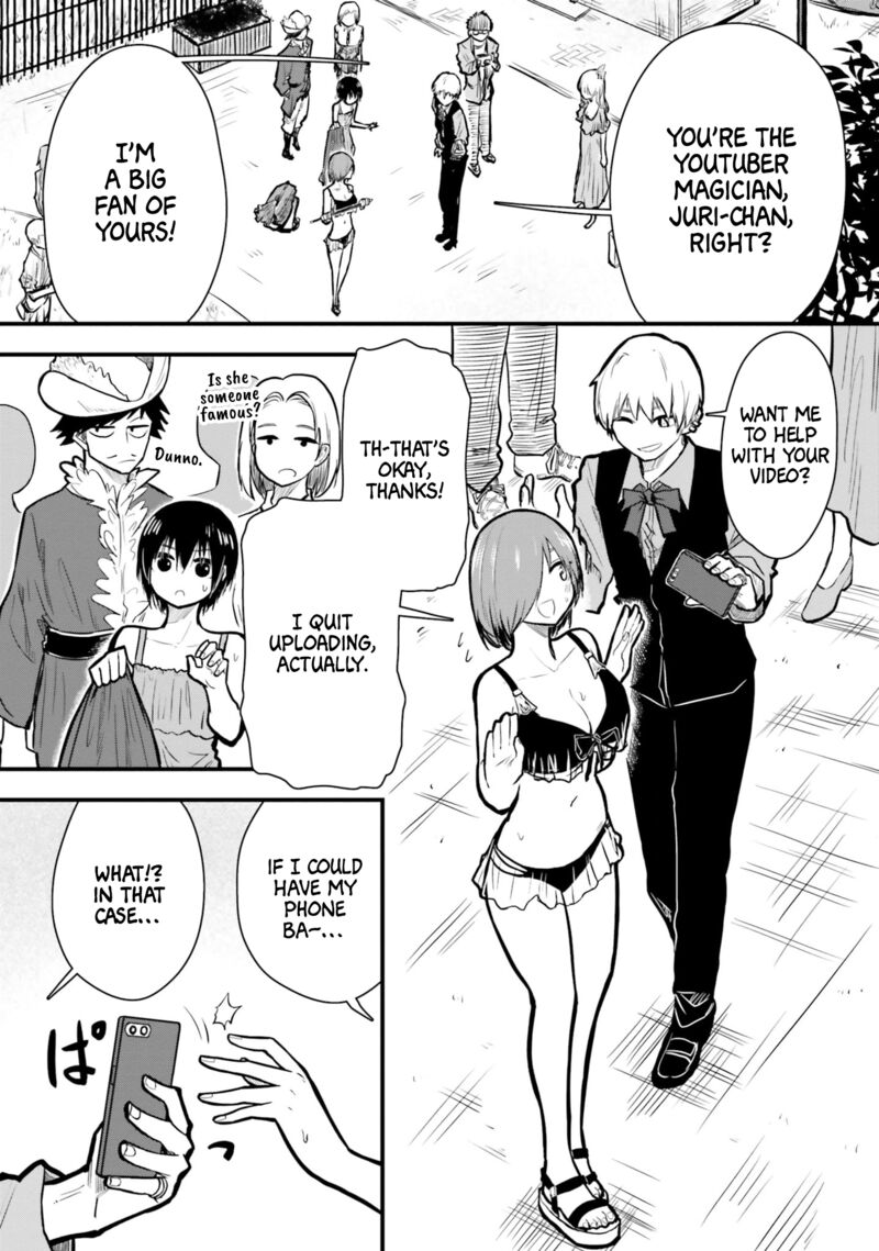 Chiguhagu Trick 12 3