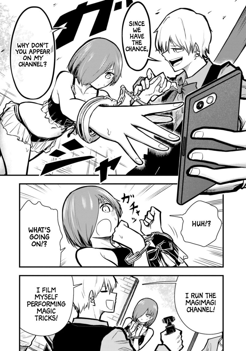 Chiguhagu Trick 12 4