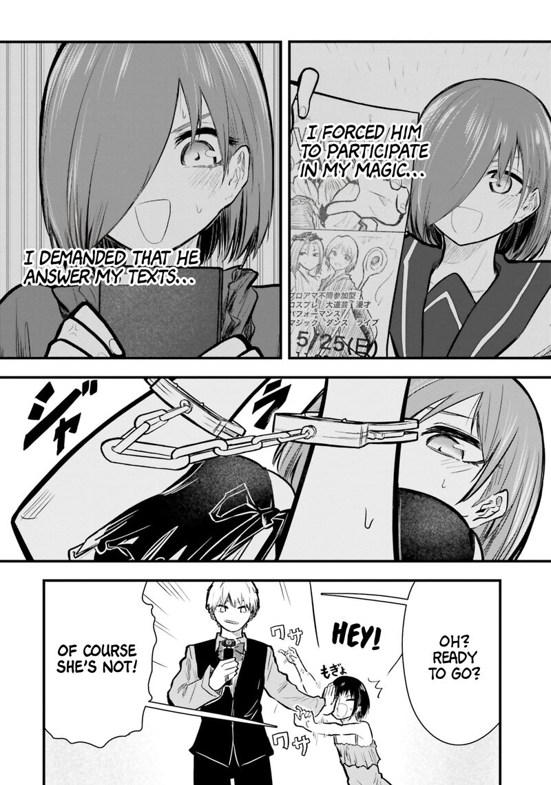 Chiguhagu Trick 12 8