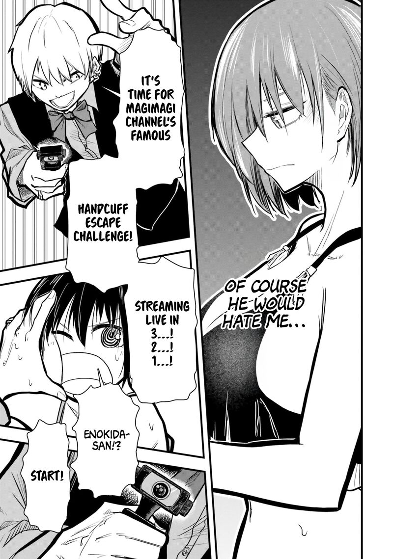 Chiguhagu Trick 12 9