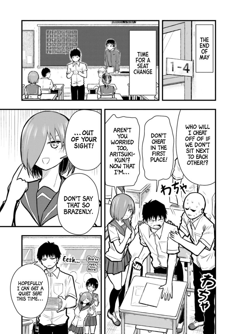 Chiguhagu Trick 13 1