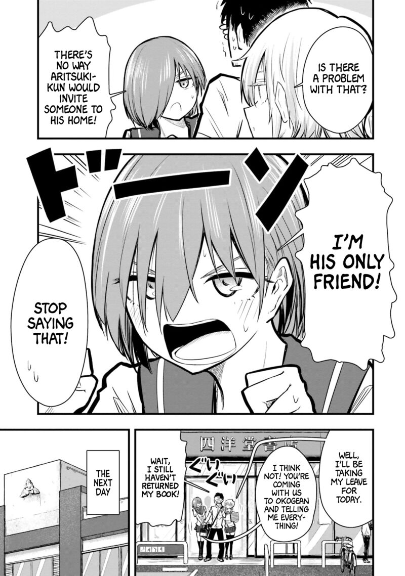 Chiguhagu Trick 13 15