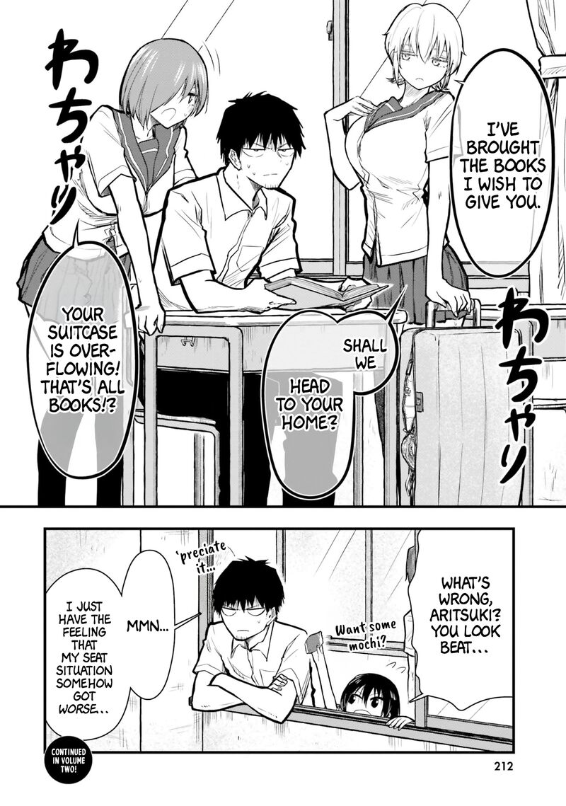 Chiguhagu Trick 13 16