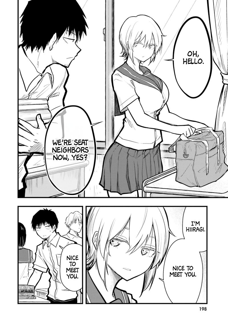 Chiguhagu Trick 13 2