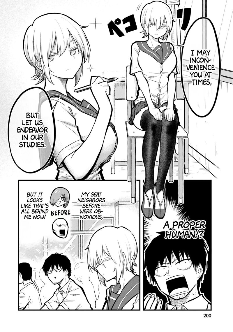 Chiguhagu Trick 13 4