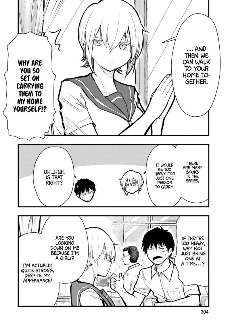 Chiguhagu Trick 13 8