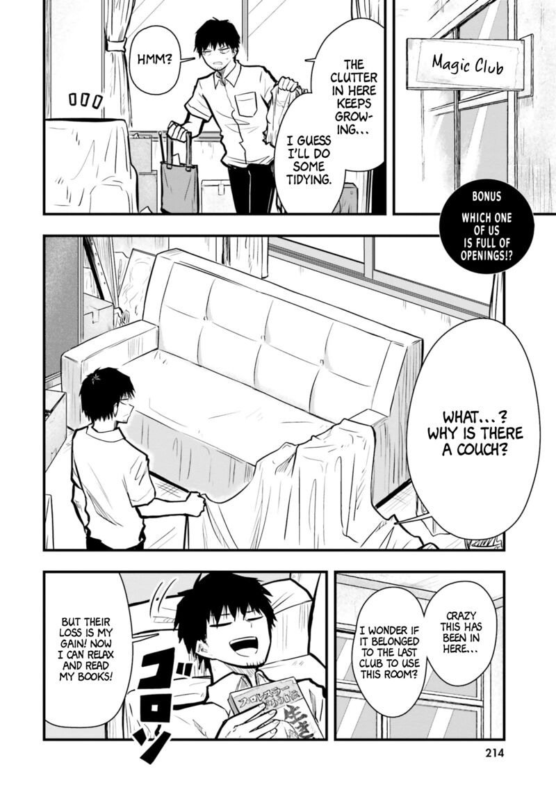 Chiguhagu Trick 13e 1