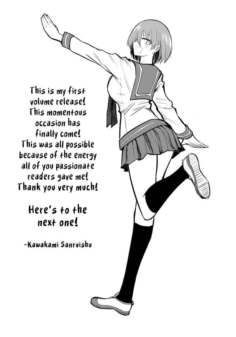 Chiguhagu Trick 13e 10