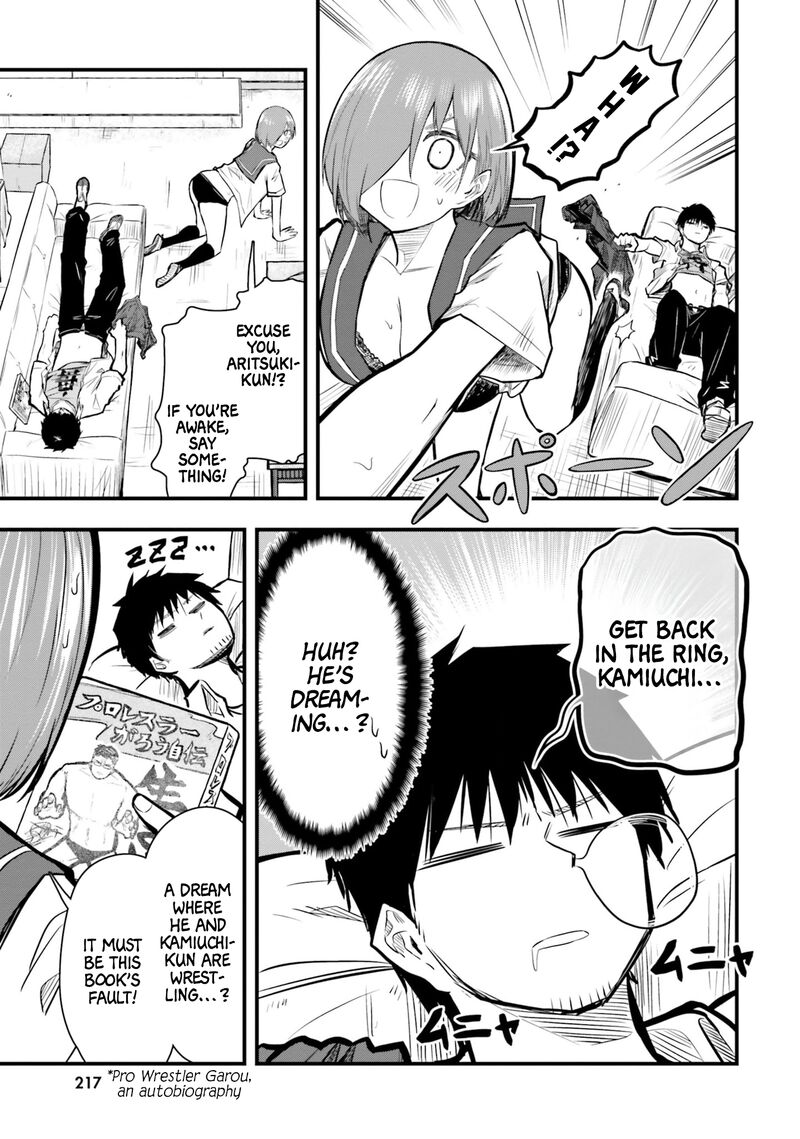 Chiguhagu Trick 13e 4