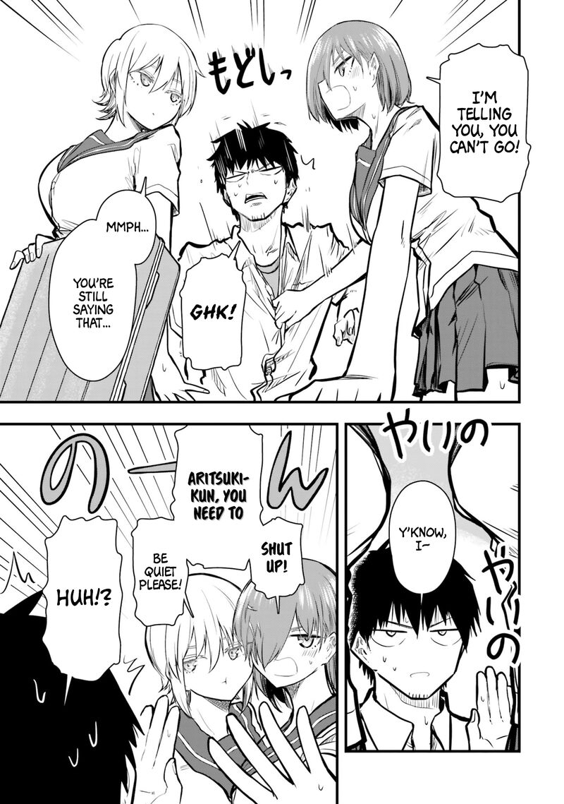 Chiguhagu Trick 14 13