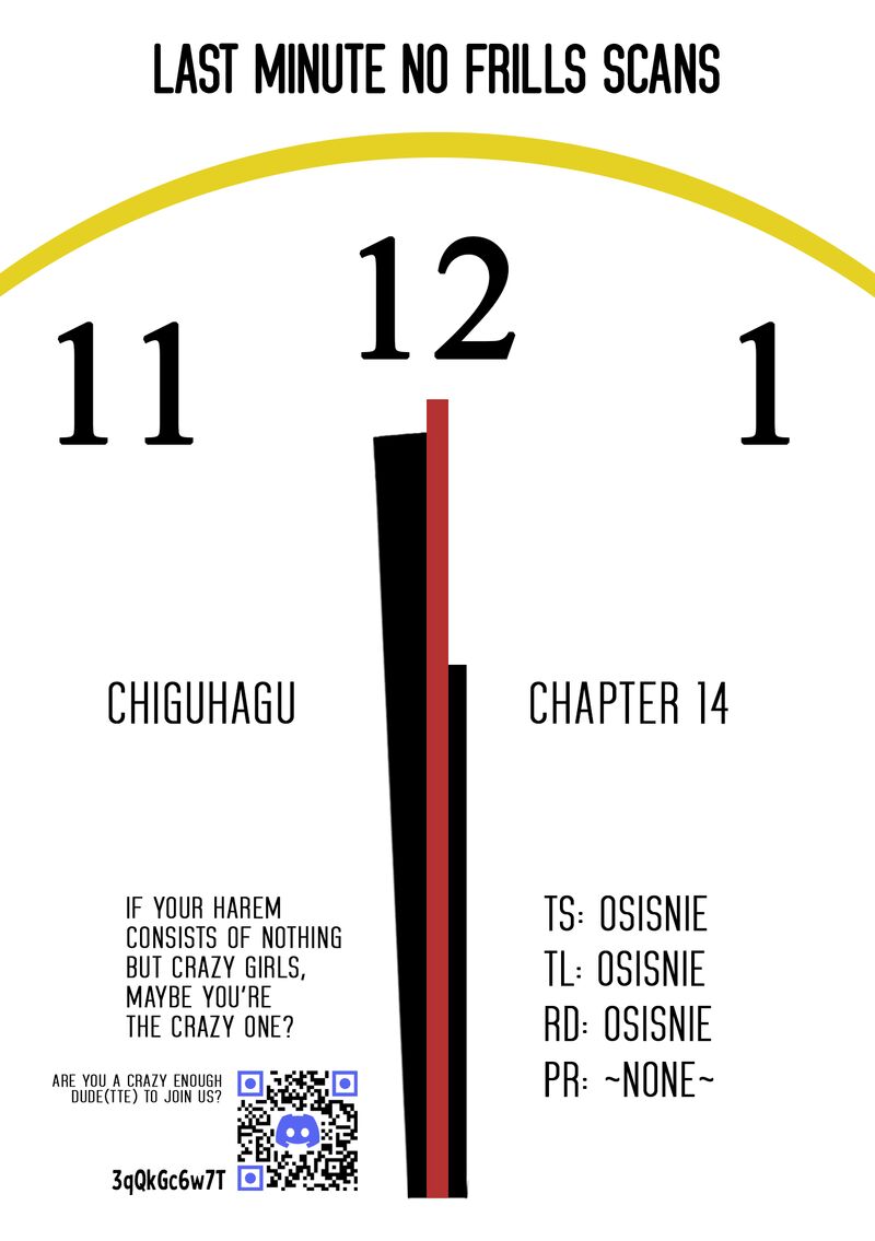 Chiguhagu Trick 14 20