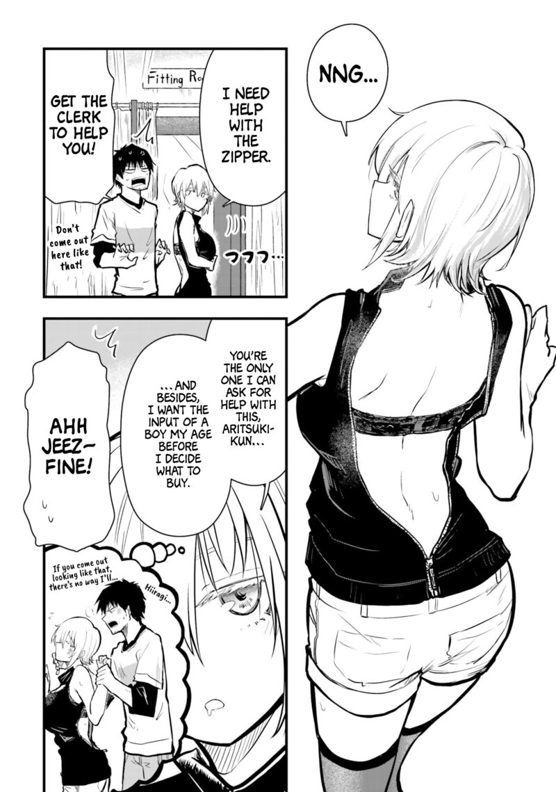 Chiguhagu Trick 15 10