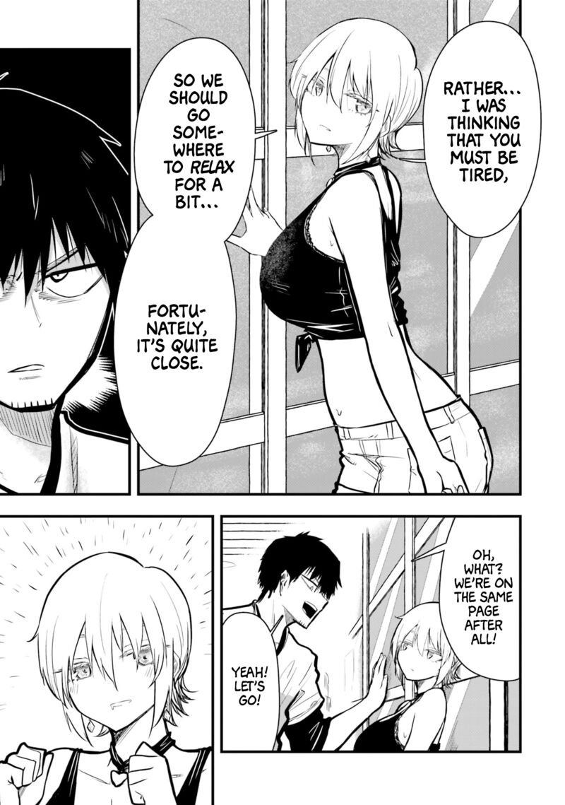 Chiguhagu Trick 15 13