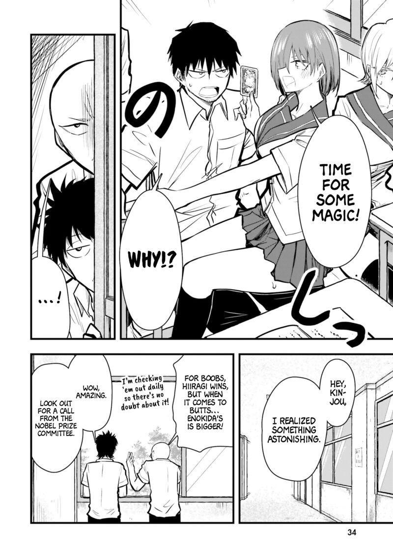 Chiguhagu Trick 15 16