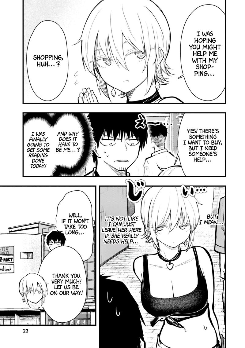 Chiguhagu Trick 15 5