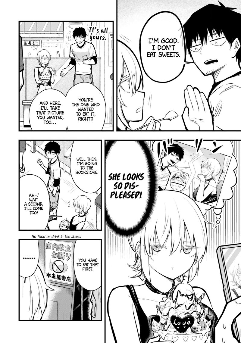 Chiguhagu Trick 15 8