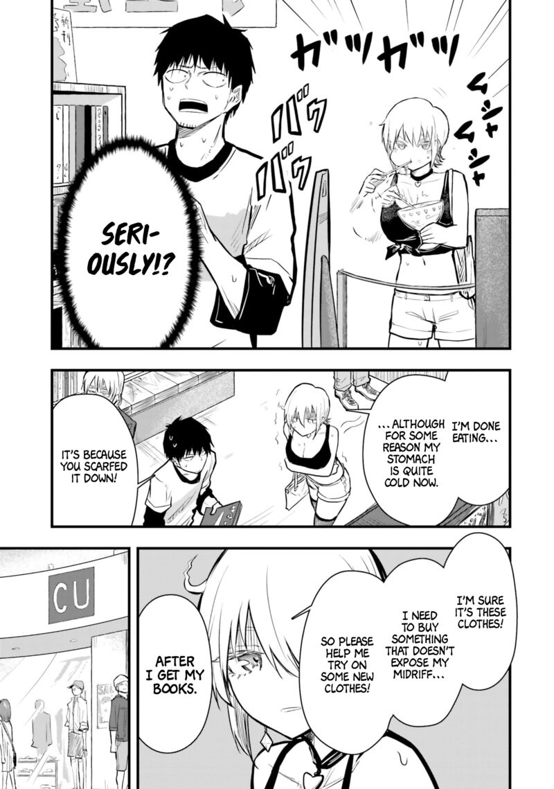 Chiguhagu Trick 15 9