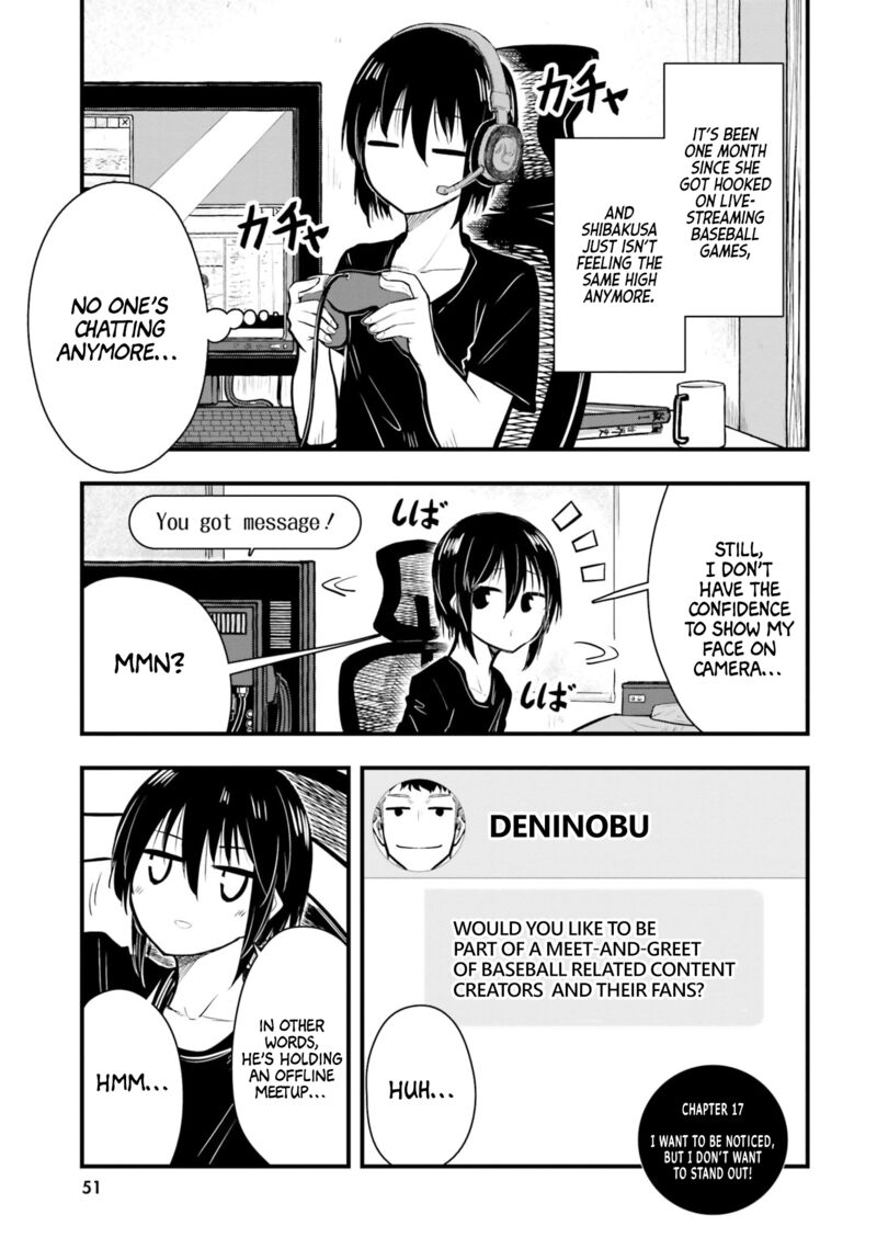 Chiguhagu Trick 17 1