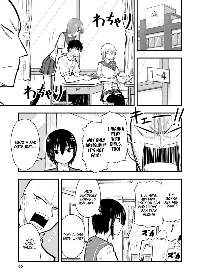 Chiguhagu Trick 18 1