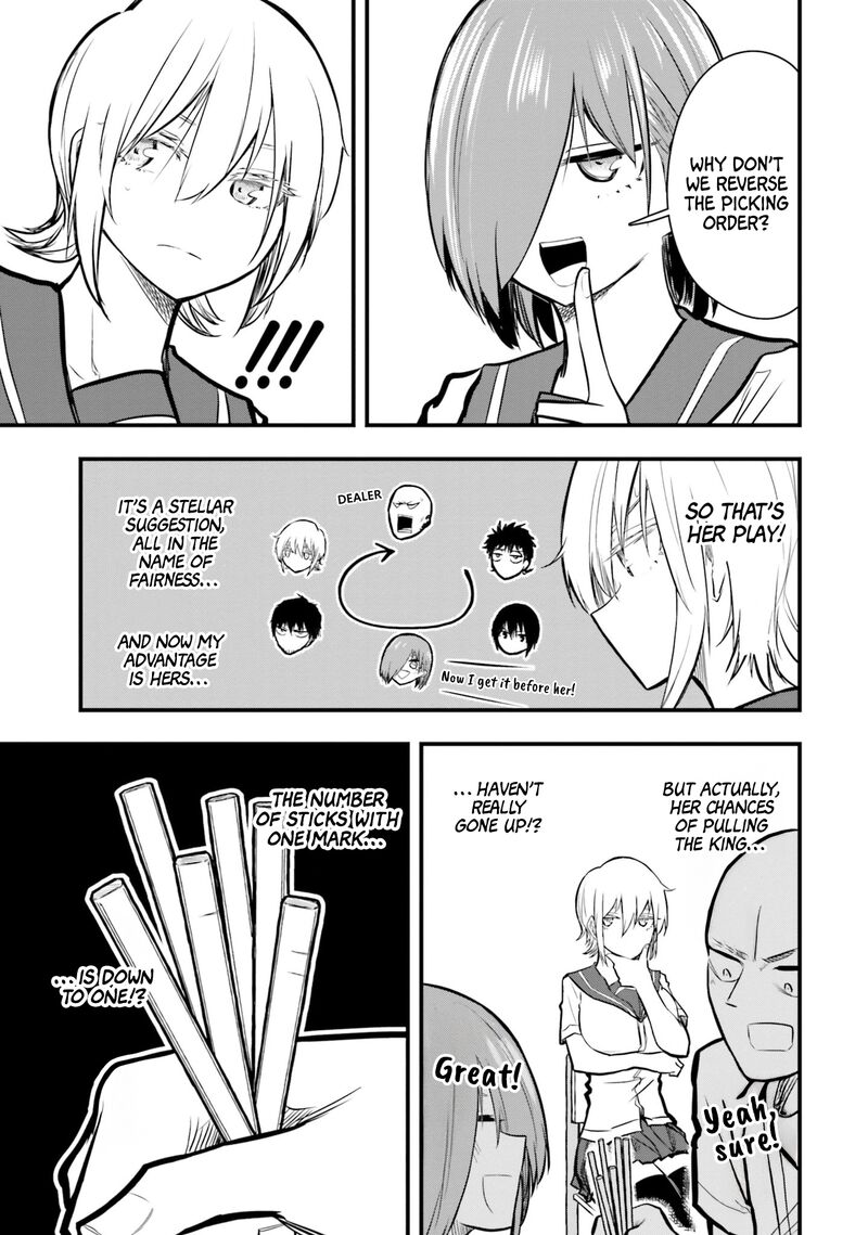 Chiguhagu Trick 18 13