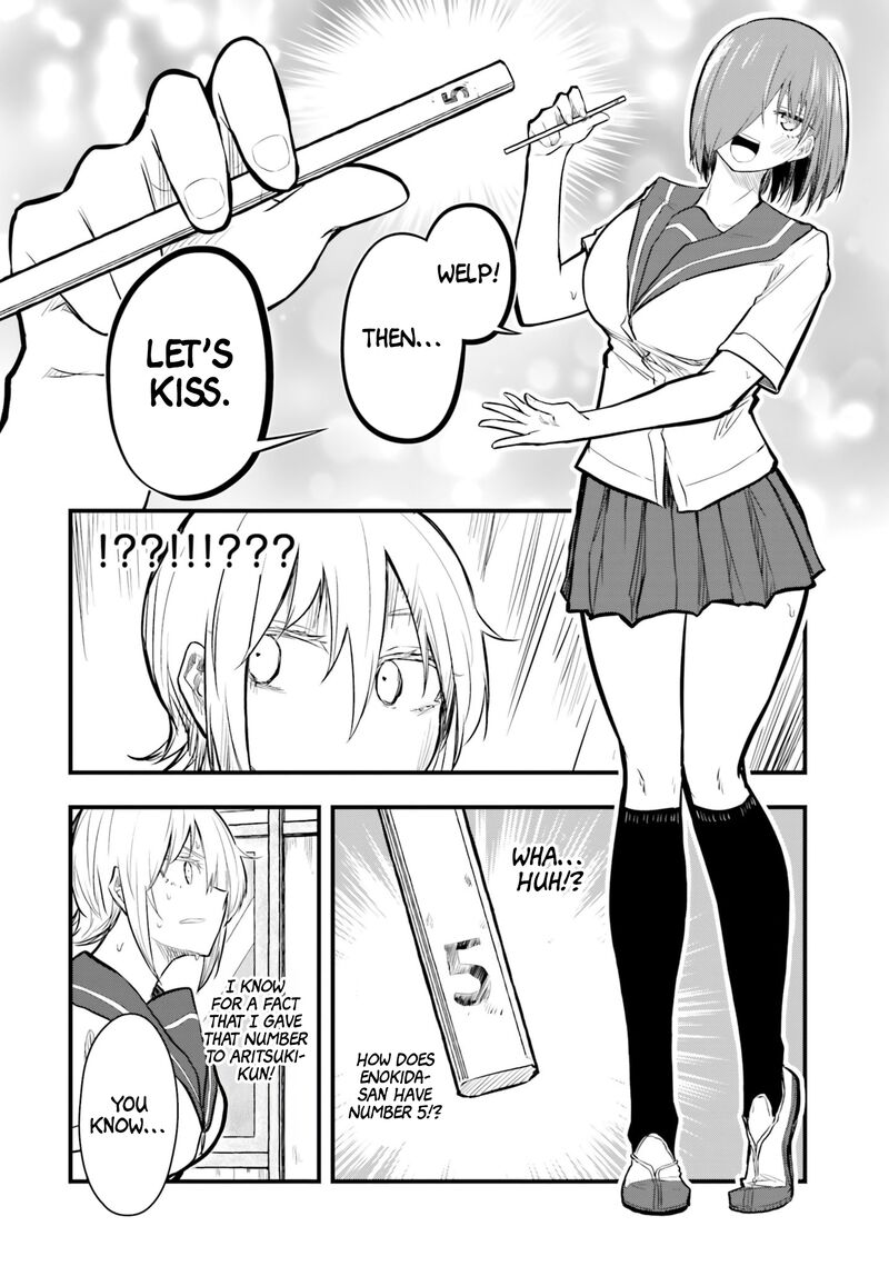 Chiguhagu Trick 18 18