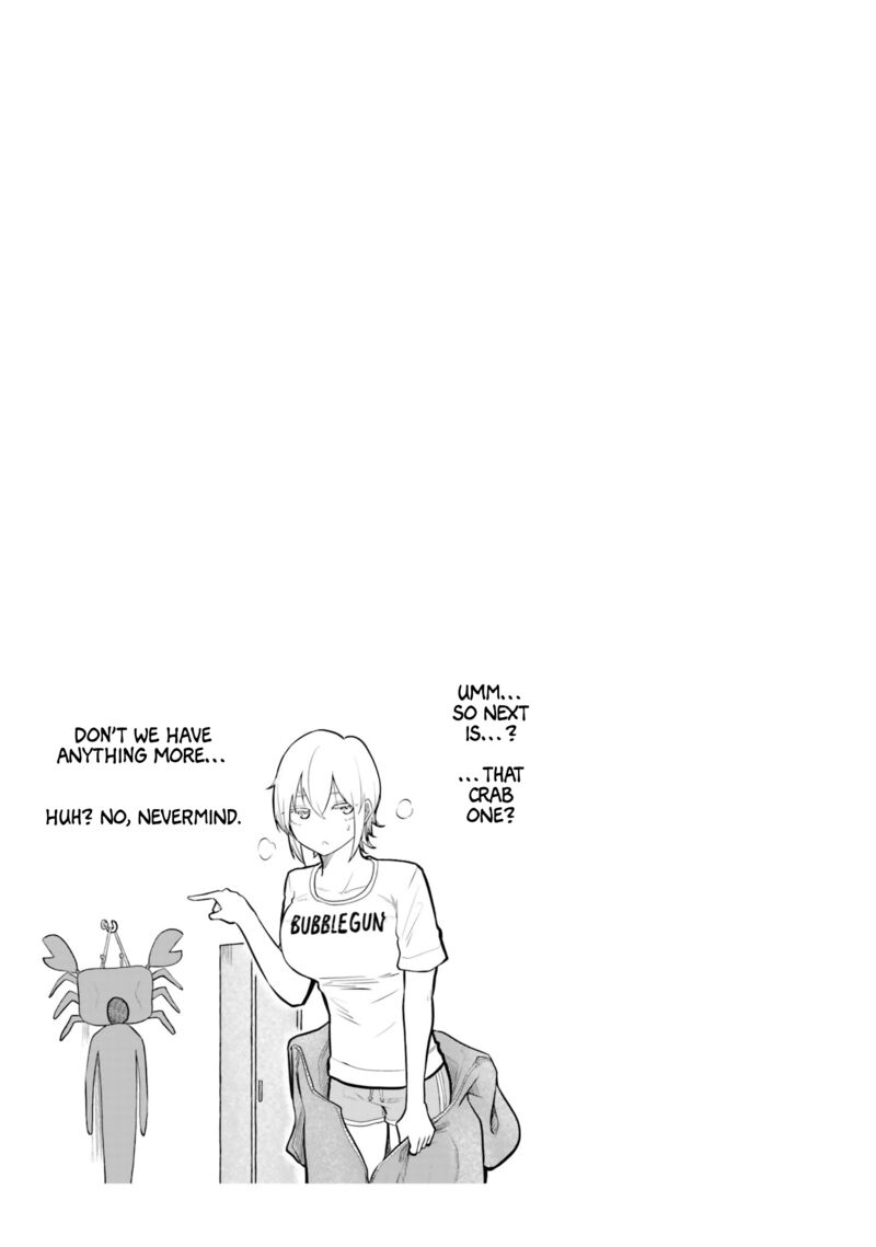 Chiguhagu Trick 19e 7