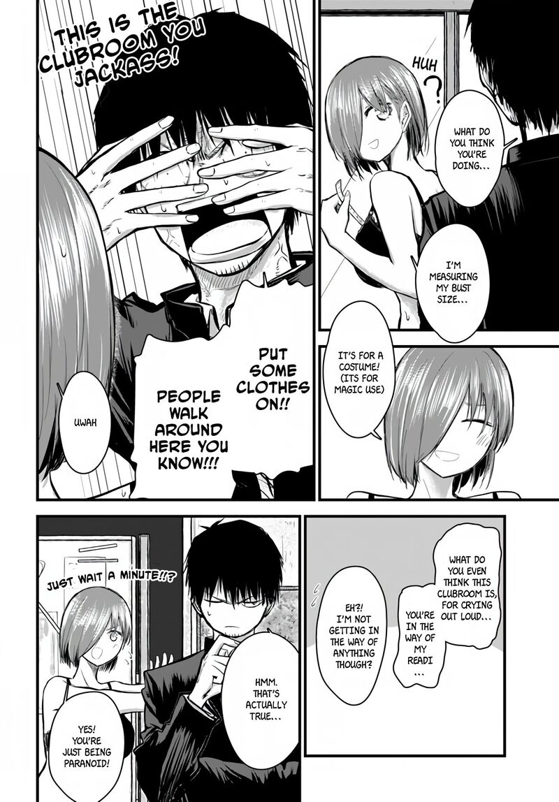Chiguhagu Trick 2 3