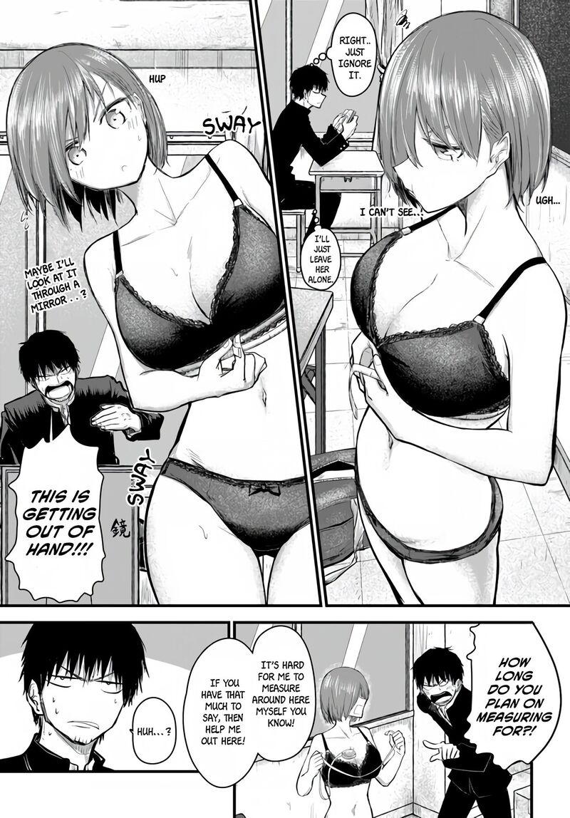 Chiguhagu Trick 2 4