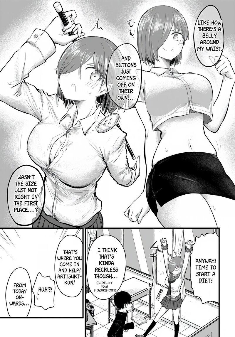 Chiguhagu Trick 2 8