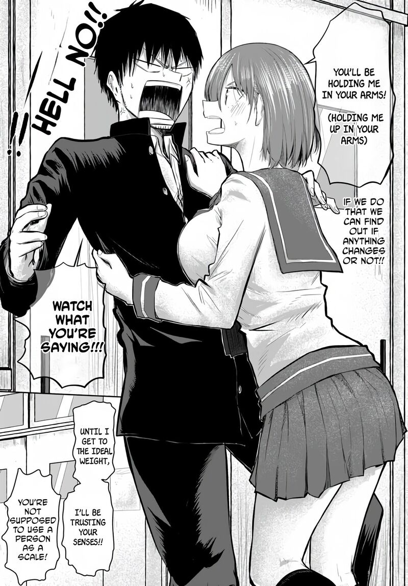 Chiguhagu Trick 2 9