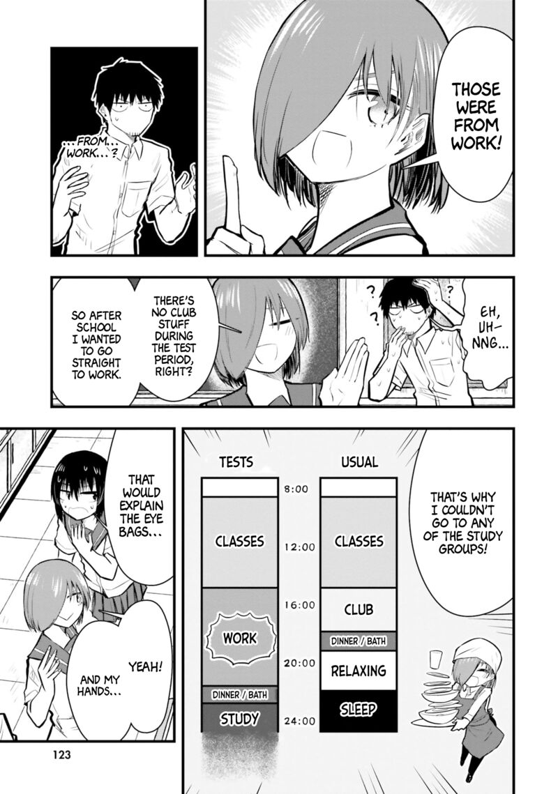 Chiguhagu Trick 20 11