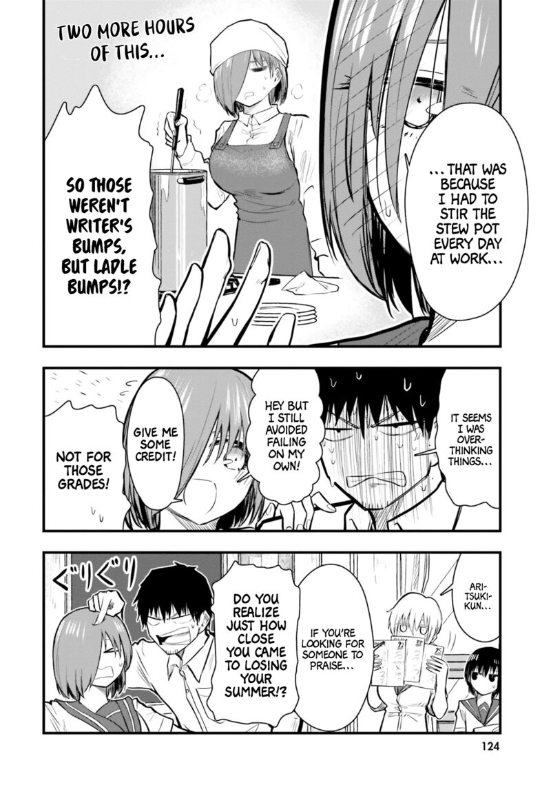 Chiguhagu Trick 20 12