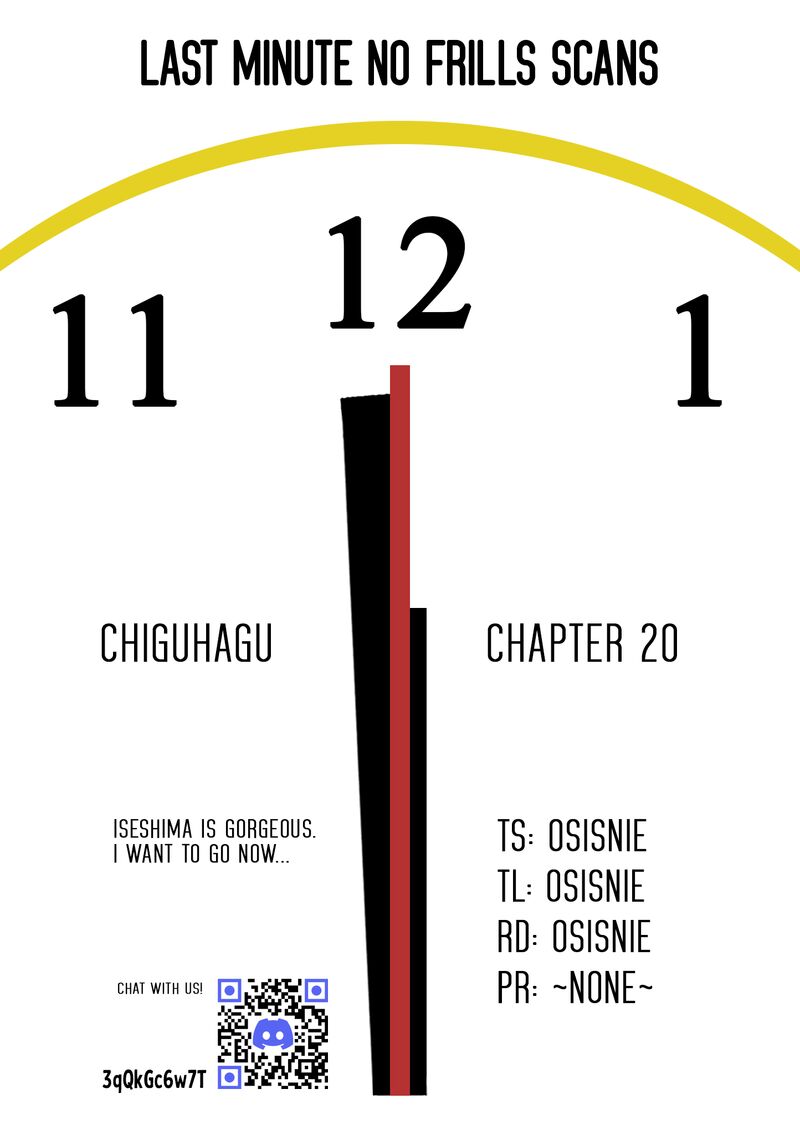 Chiguhagu Trick 20 18