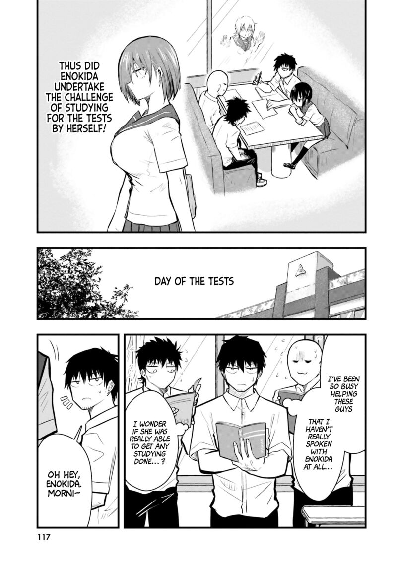 Chiguhagu Trick 20 5