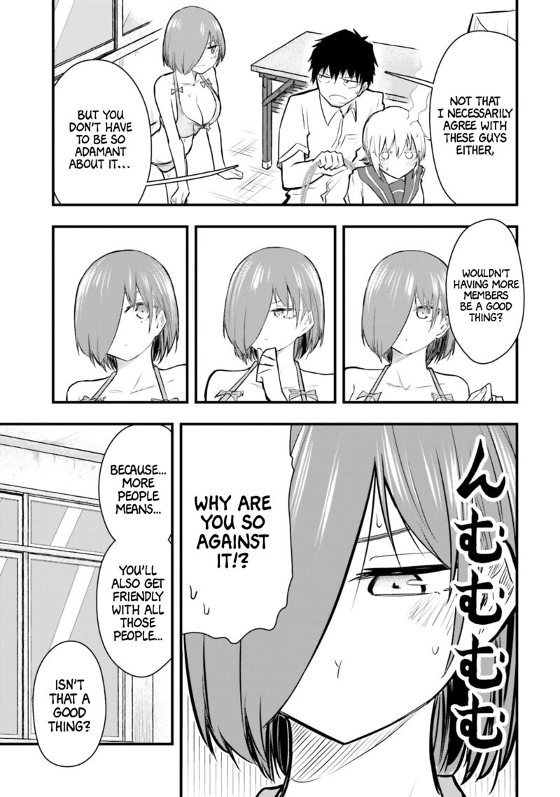 Chiguhagu Trick 21 13