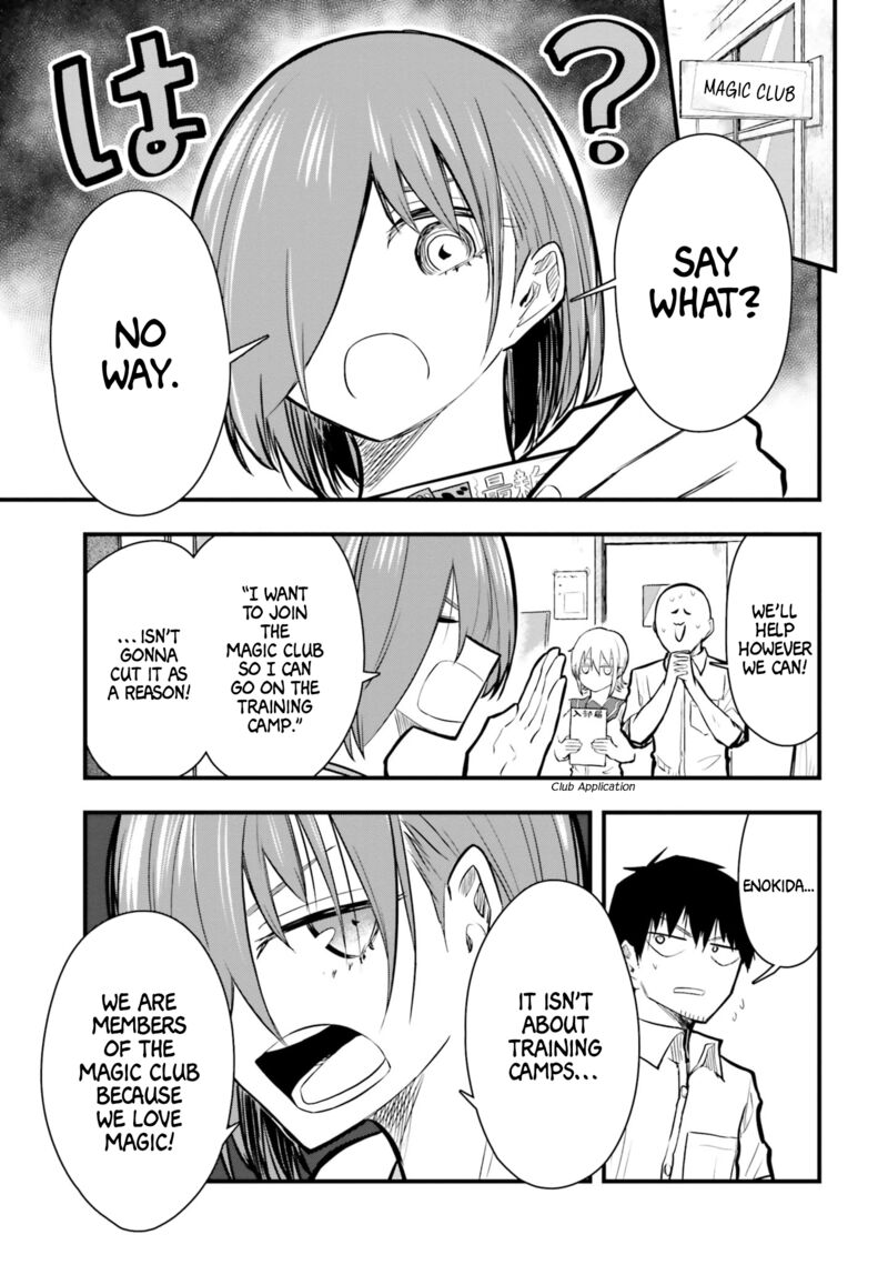 Chiguhagu Trick 21 3