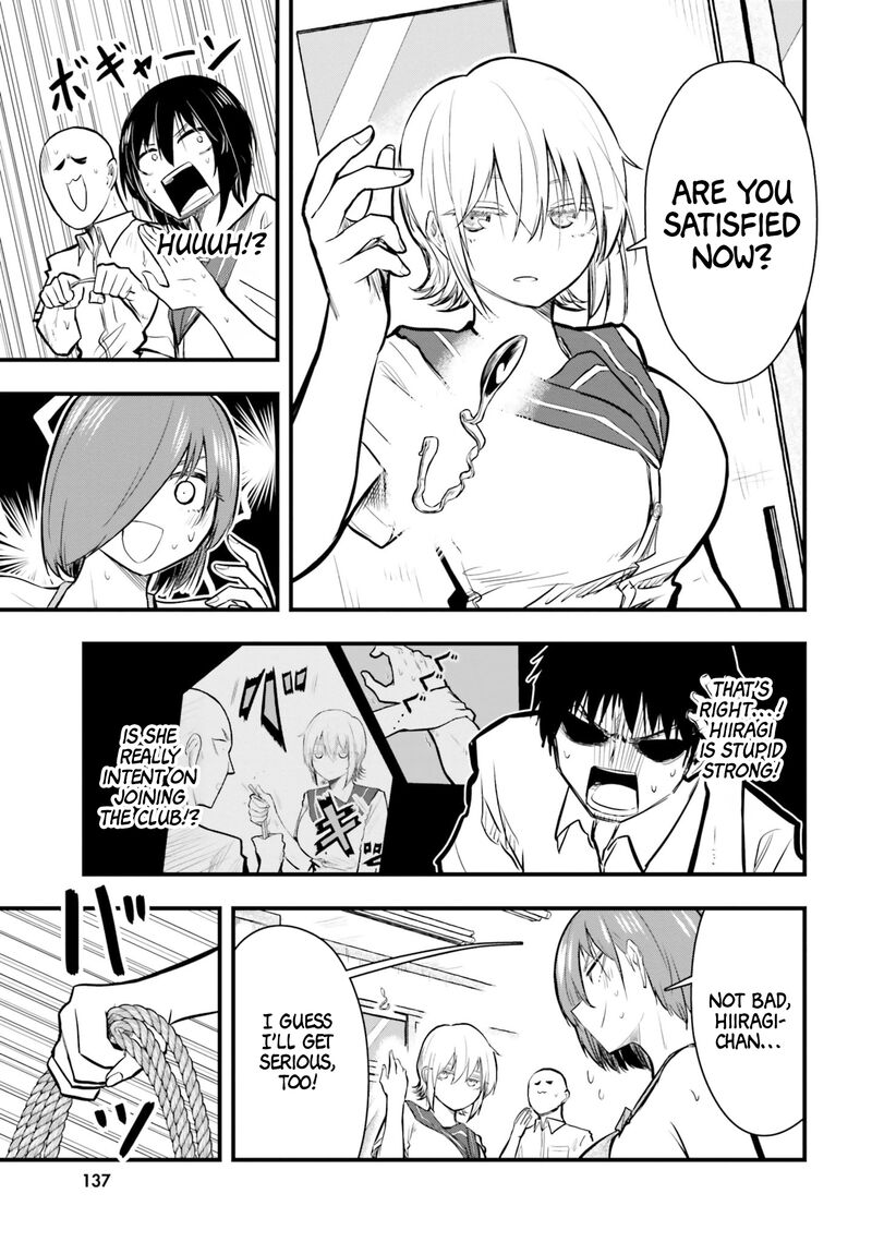 Chiguhagu Trick 21 7