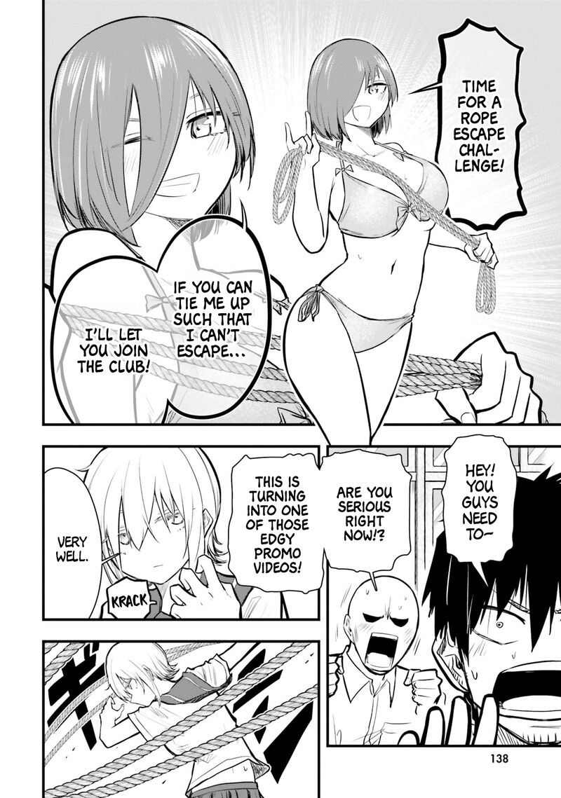 Chiguhagu Trick 21 8