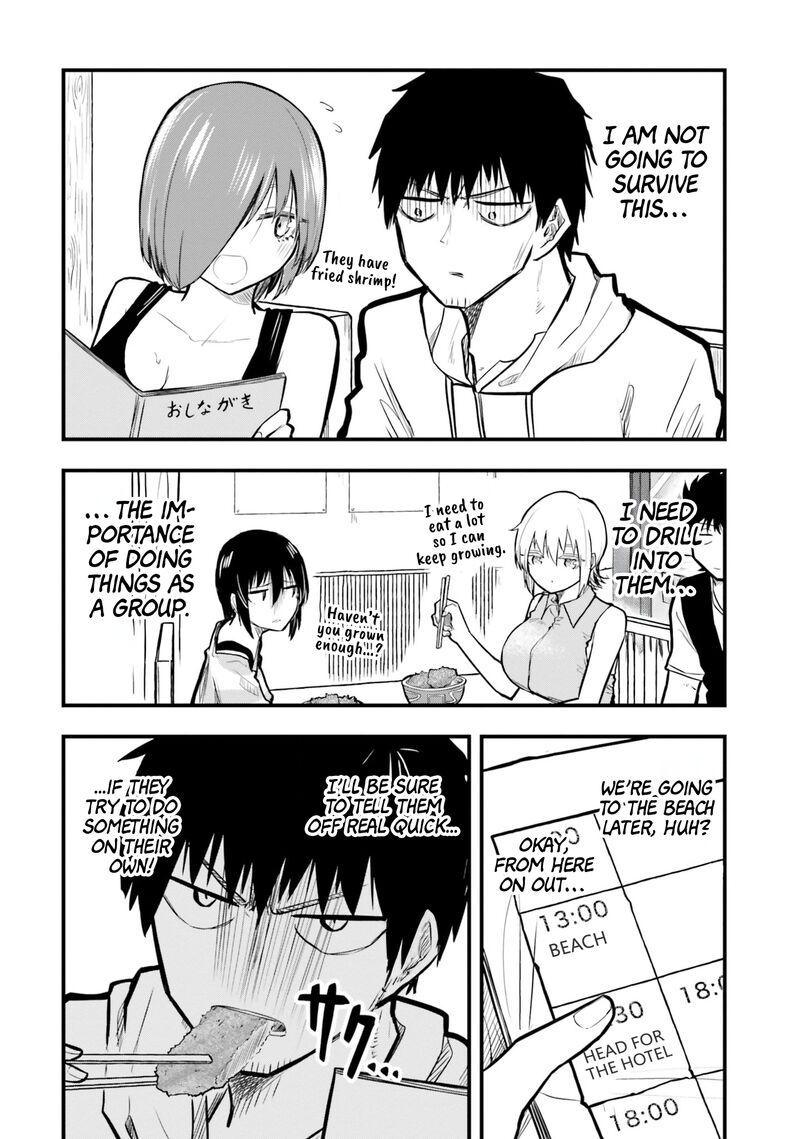 Chiguhagu Trick 22 12