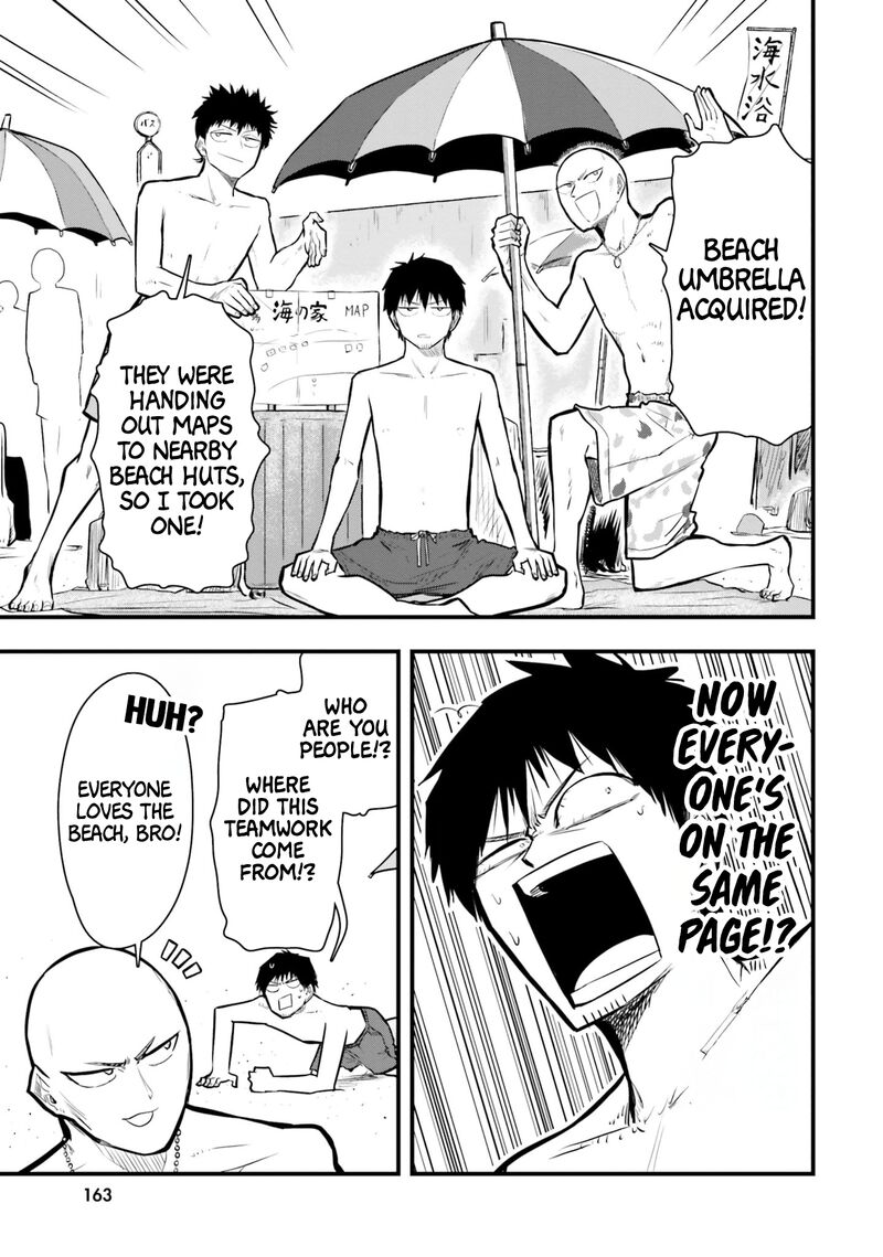 Chiguhagu Trick 22 15