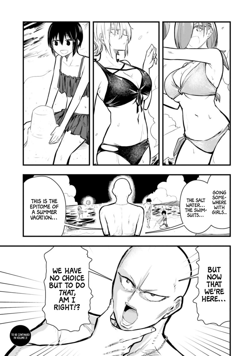 Chiguhagu Trick 22 17