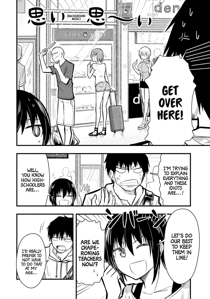 Chiguhagu Trick 22 2