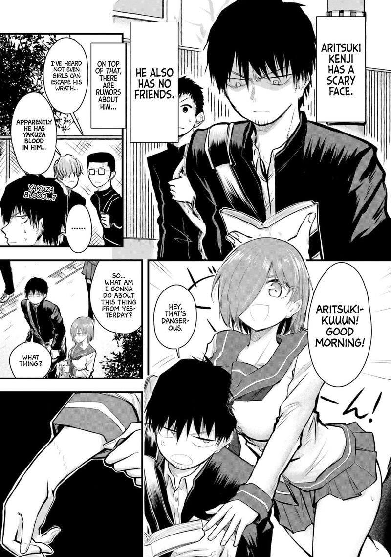 Chiguhagu Trick 3 1