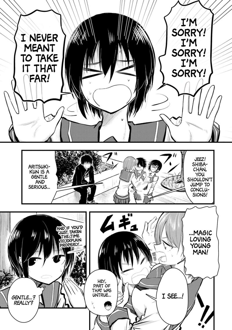 Chiguhagu Trick 3 13