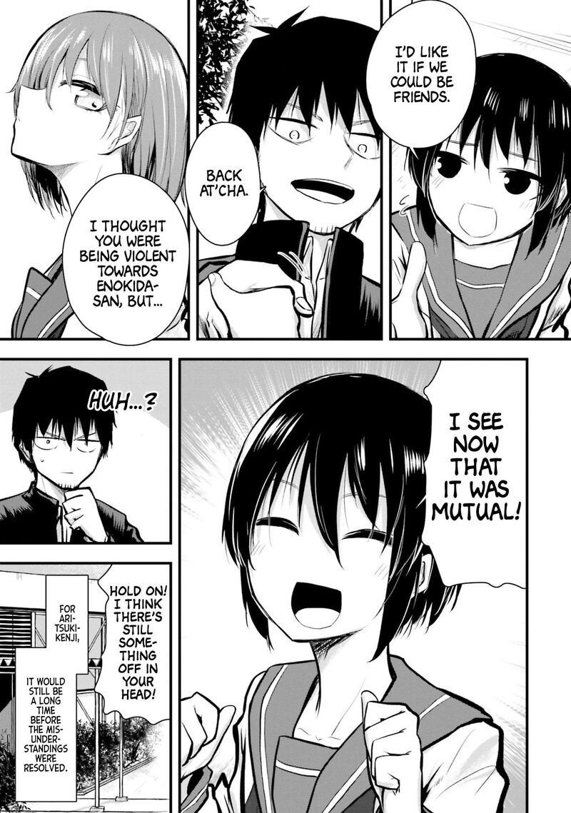 Chiguhagu Trick 3 17