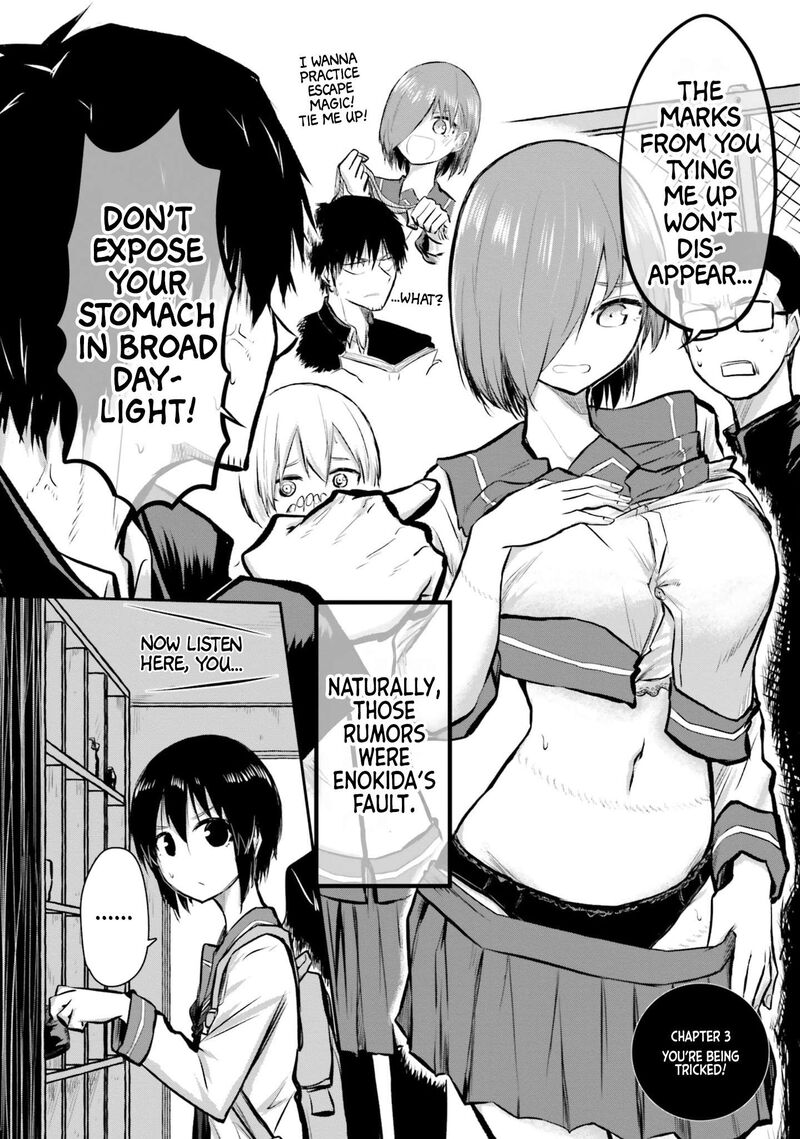 Chiguhagu Trick 3 2