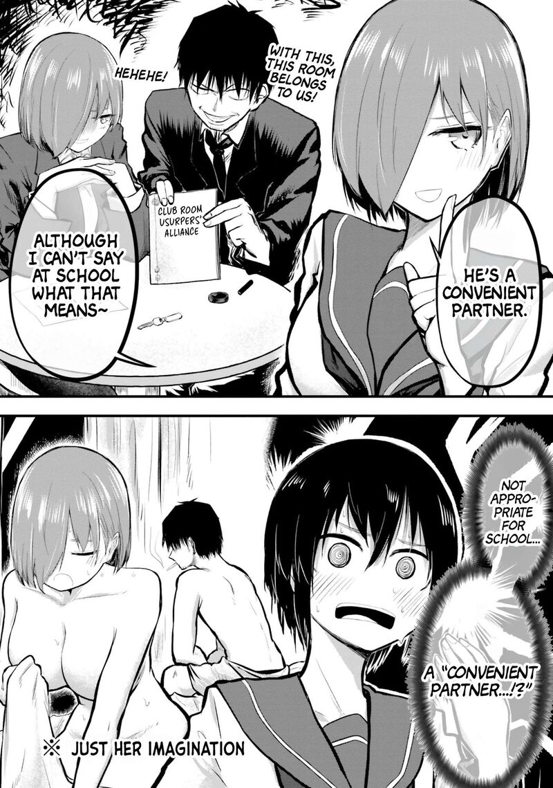 Chiguhagu Trick 3 4
