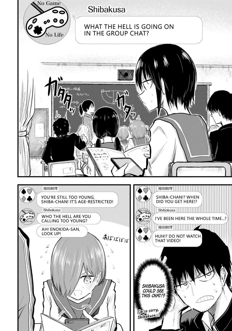 Chiguhagu Trick 4 12