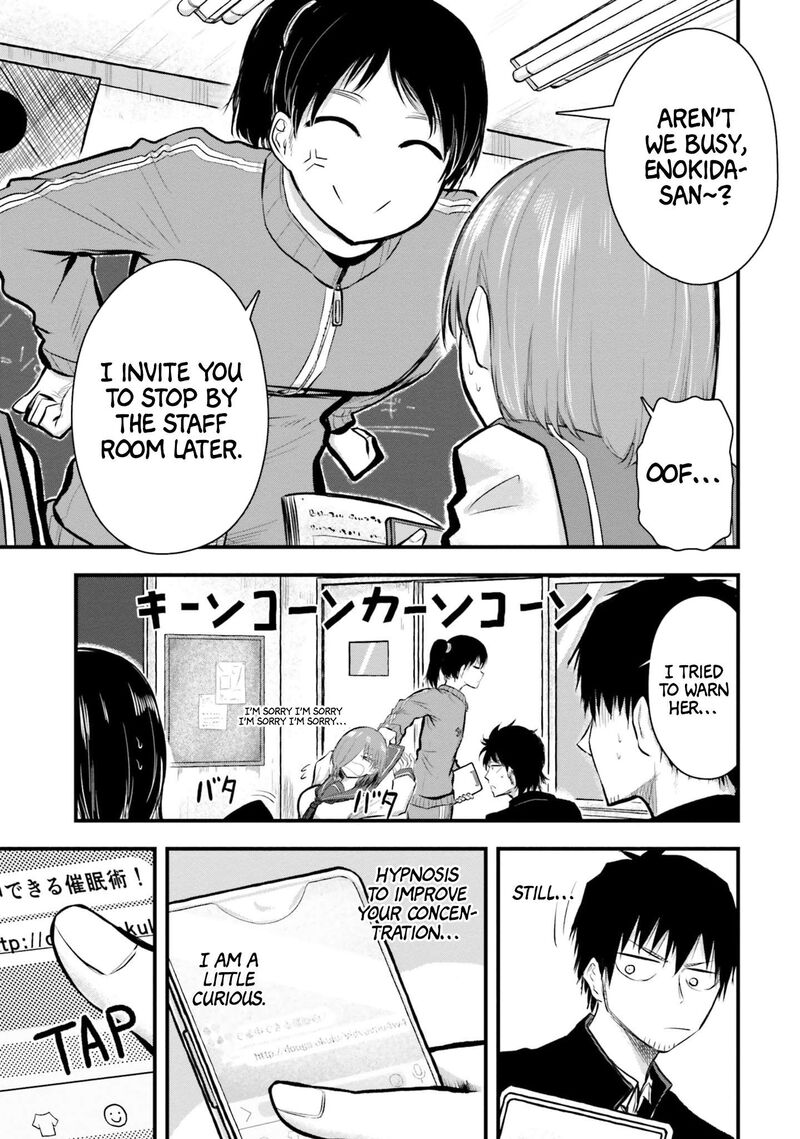 Chiguhagu Trick 4 13